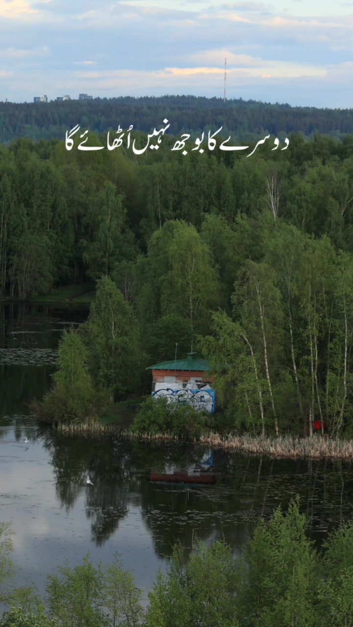 @Islamocinema