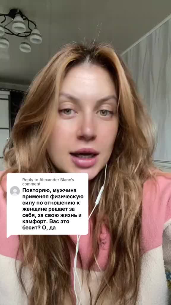 @🫰🏼MASHA SAVE🫰🏼