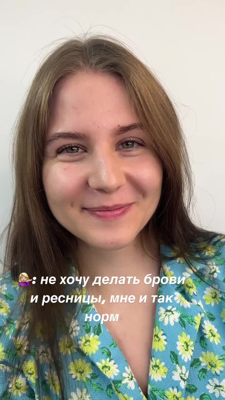 @Анастасия Гришина