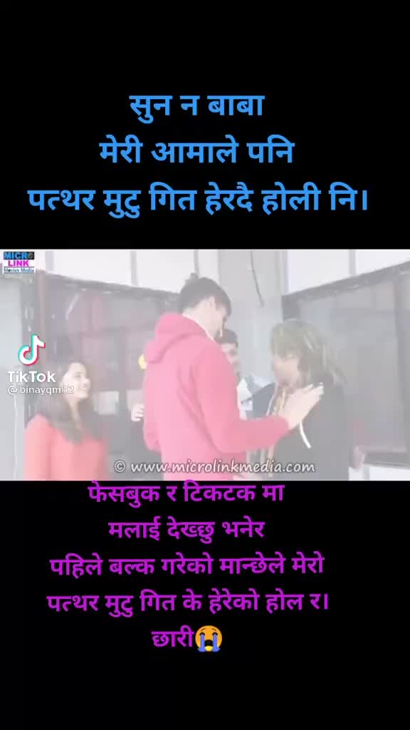 @Samir giri