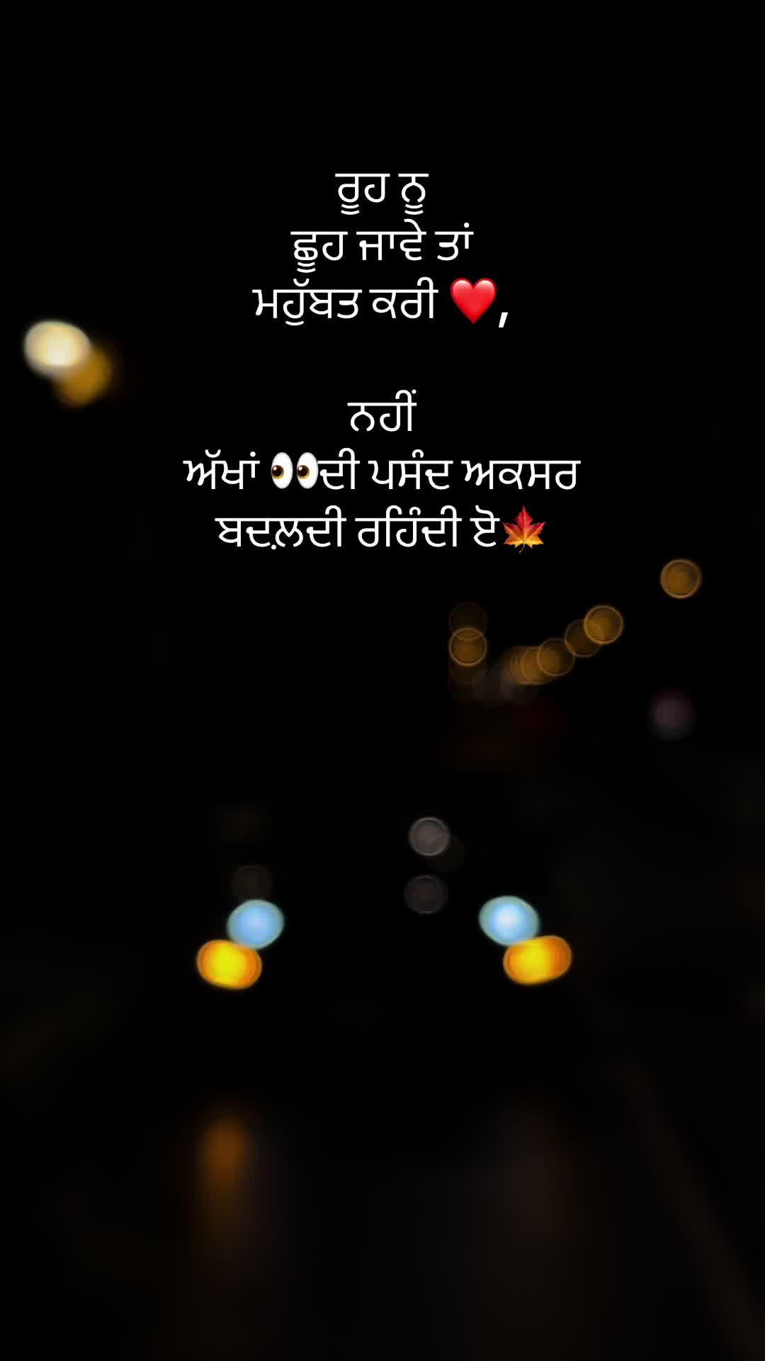 @SAHIL