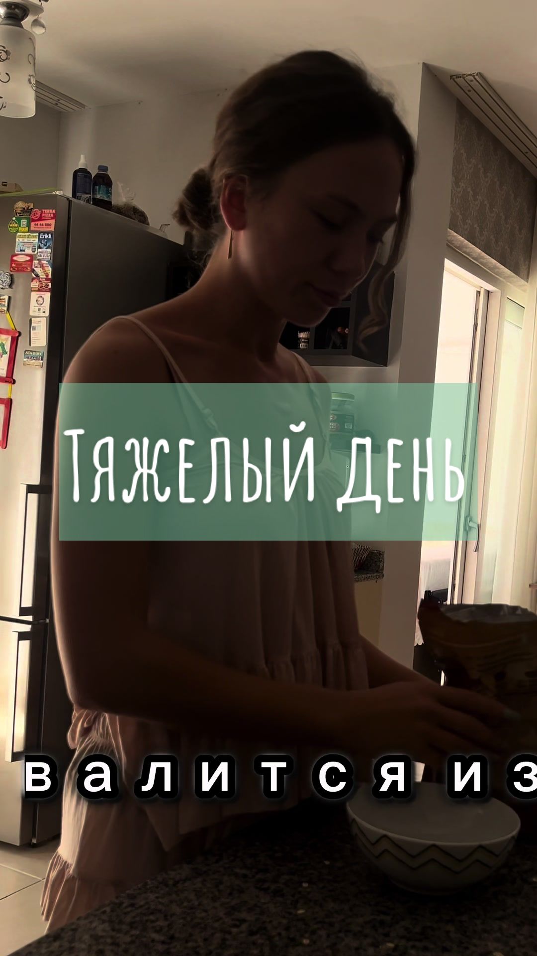 @LyaFIT
