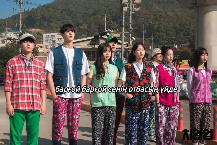 @•°KDRAMAS°•