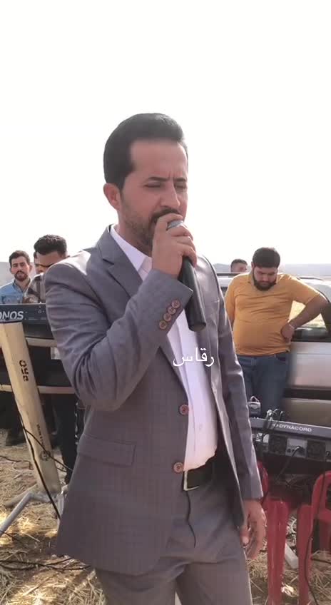 @كوره سورجي