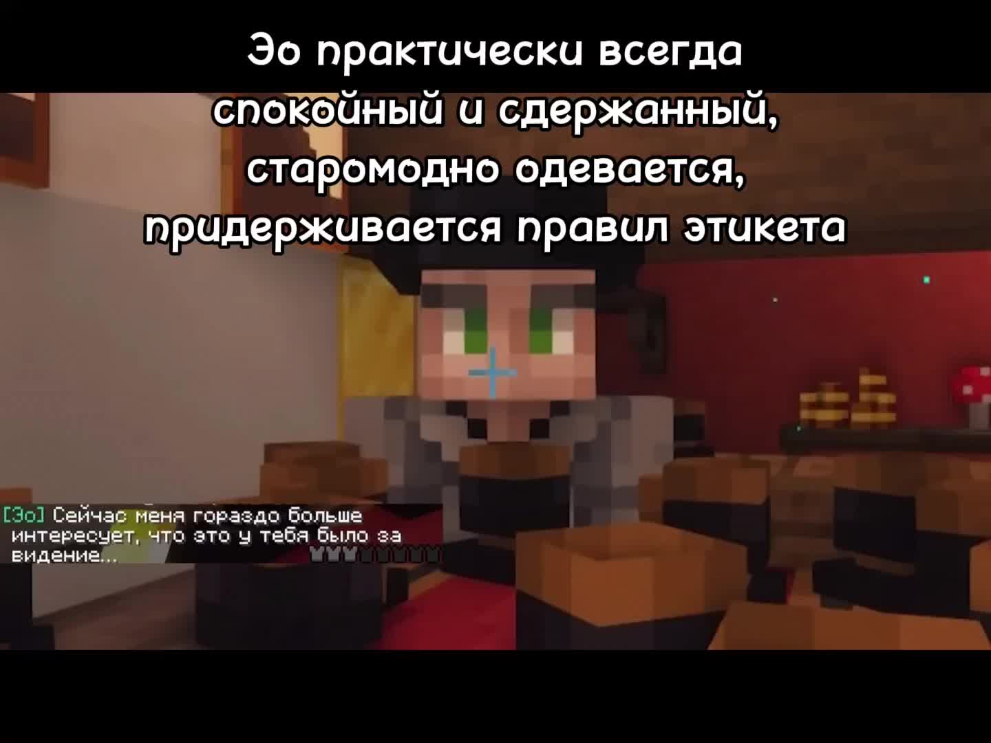 @Муно