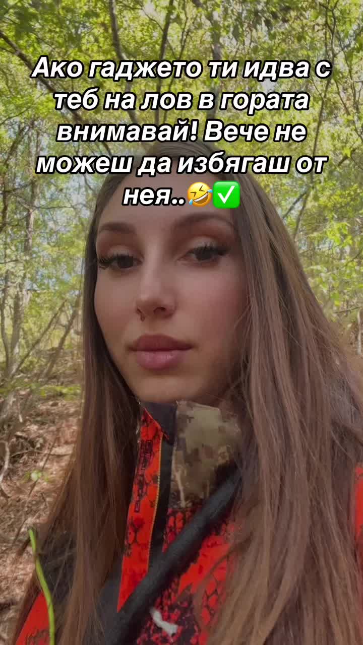 @Димитрова Симона