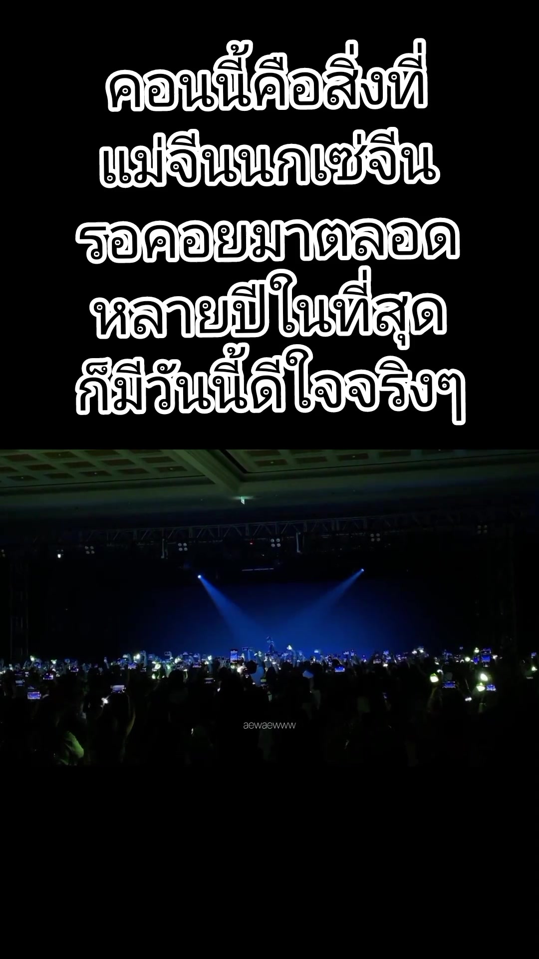 @🇹🇭แบมแบมเป็นของผมครับ🇺🇲