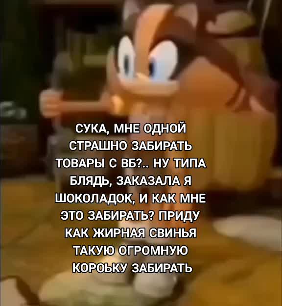 @Миаау