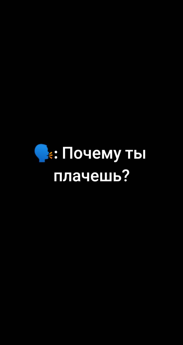 @|| SAMYRAI ||