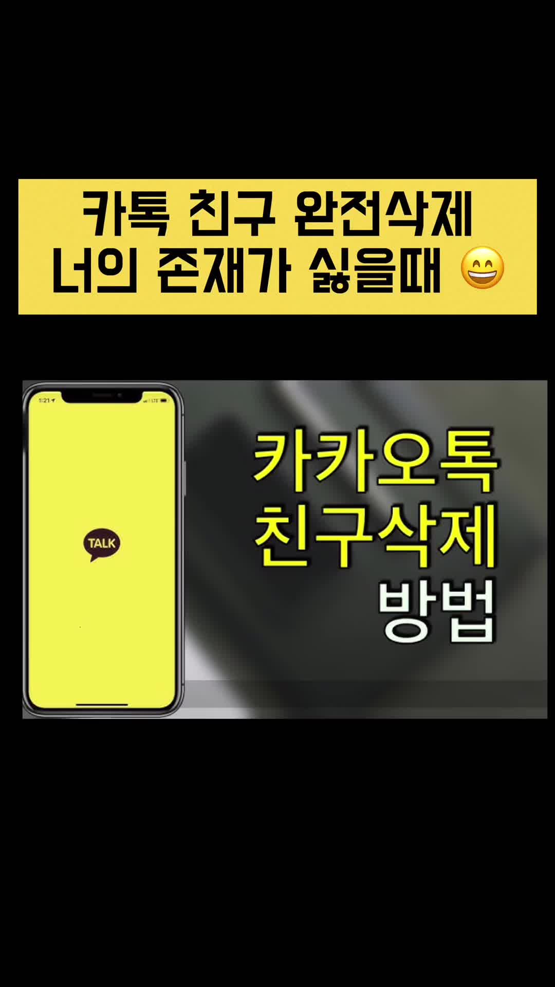 @리리꿀팁모음