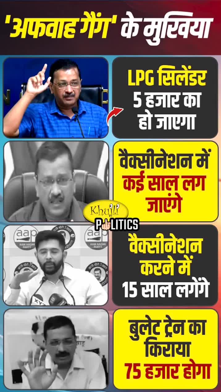 @INDIA 🇮🇳
