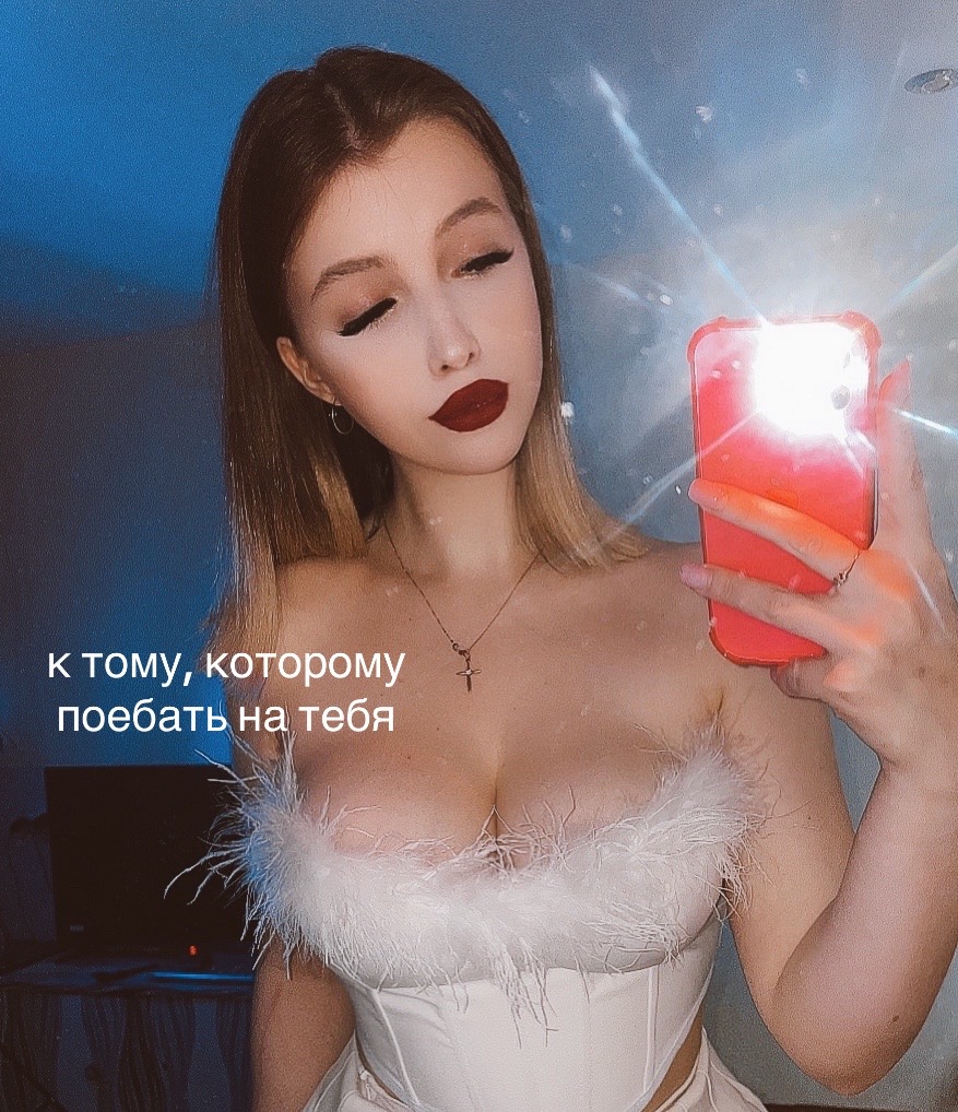 @лерочка