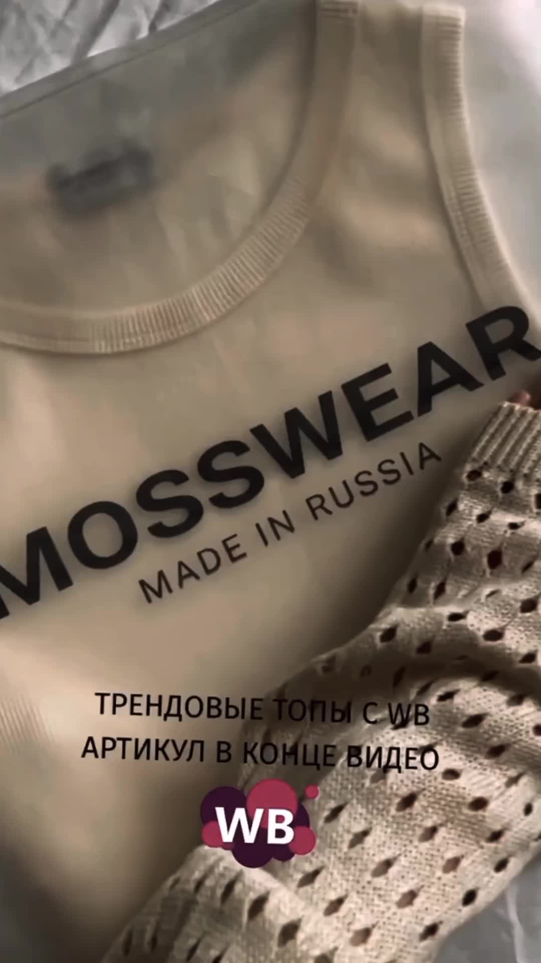 @АРТИКУЛЫ НА НАХОДКИ В ПРОФИЛЕ