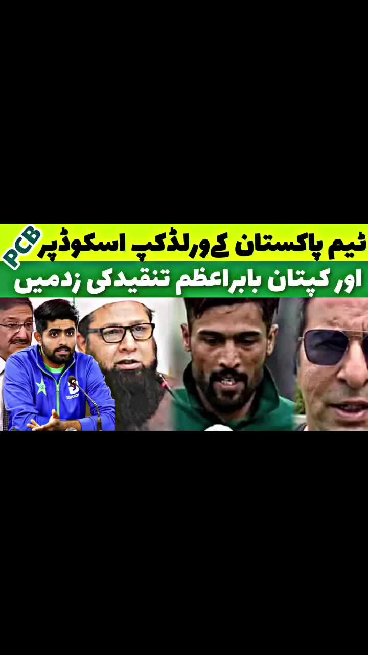 @@Eyes on Sport7