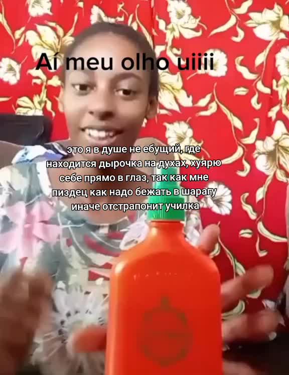 @Постирония от Артёмки 😉
