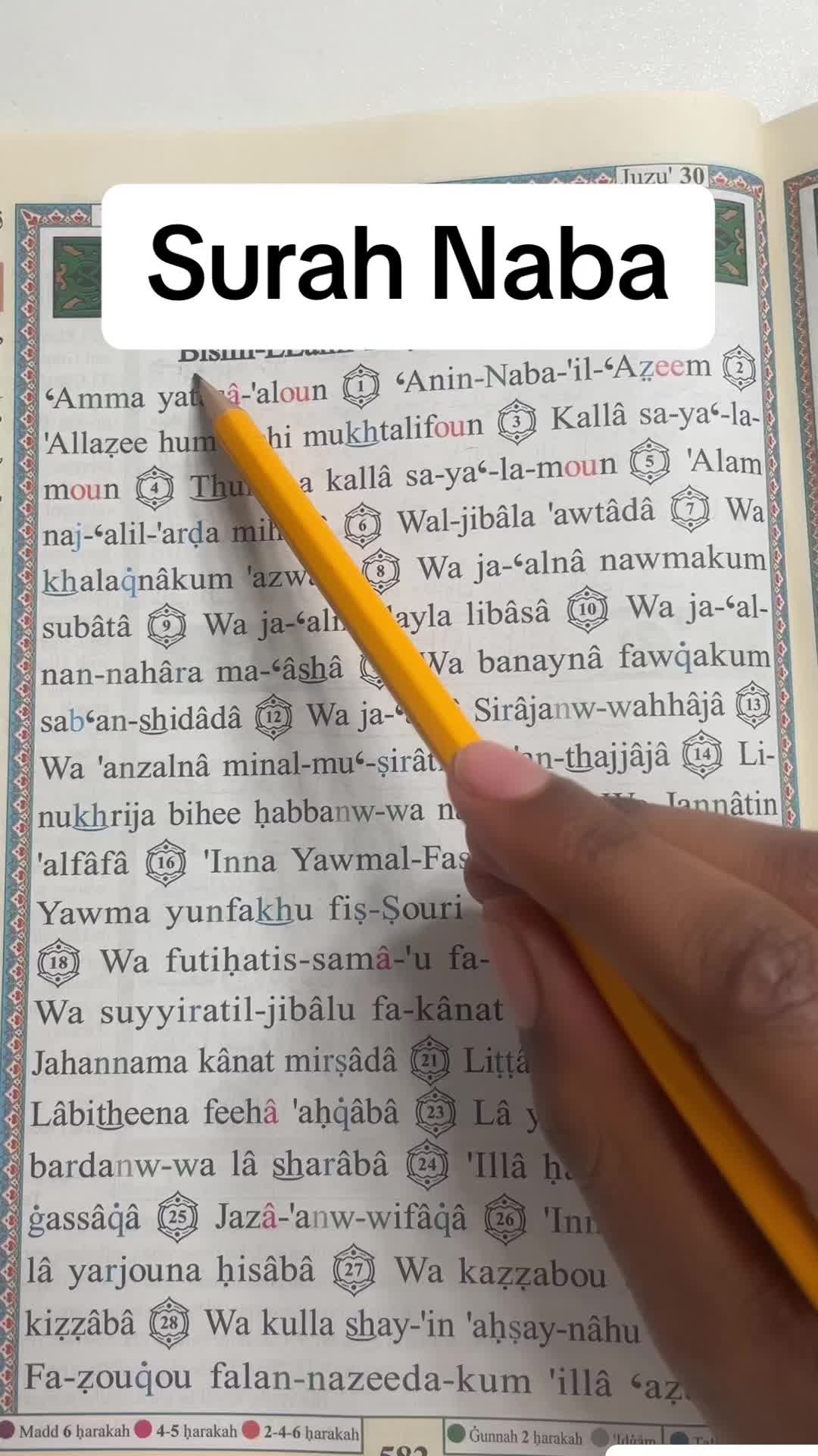 @The British Muslim