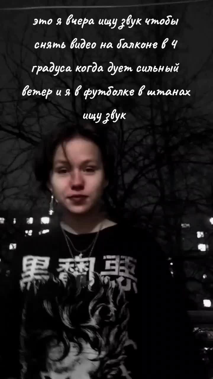 @Ты сыграешь мне колыбельную^^)