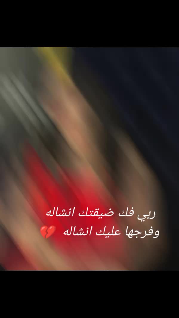 @مختصة في التجميل بدون جراحة