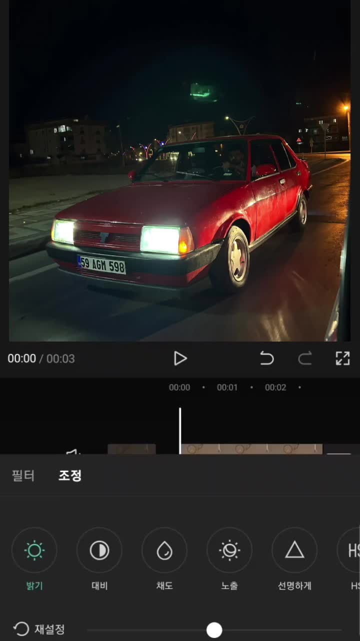 @erturk3659