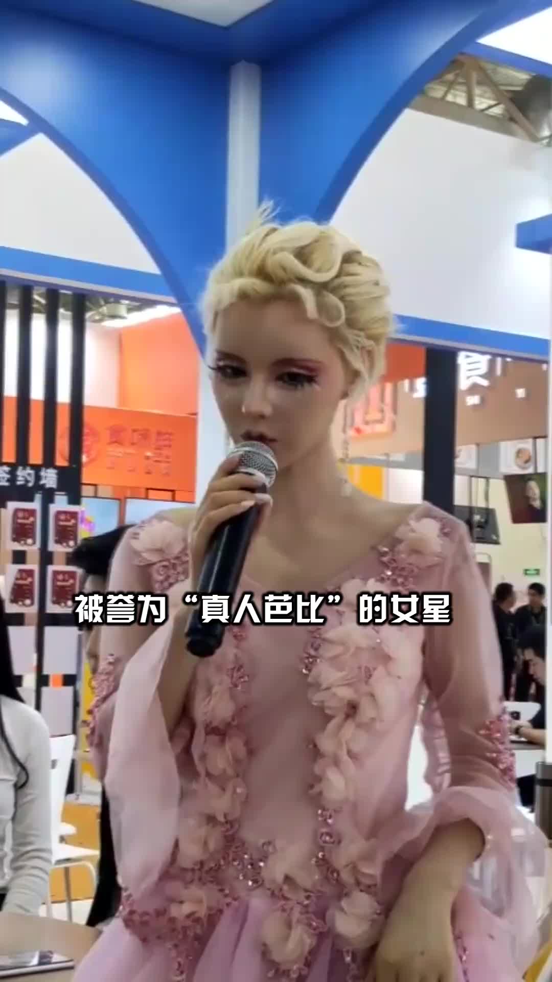 @OkMusic