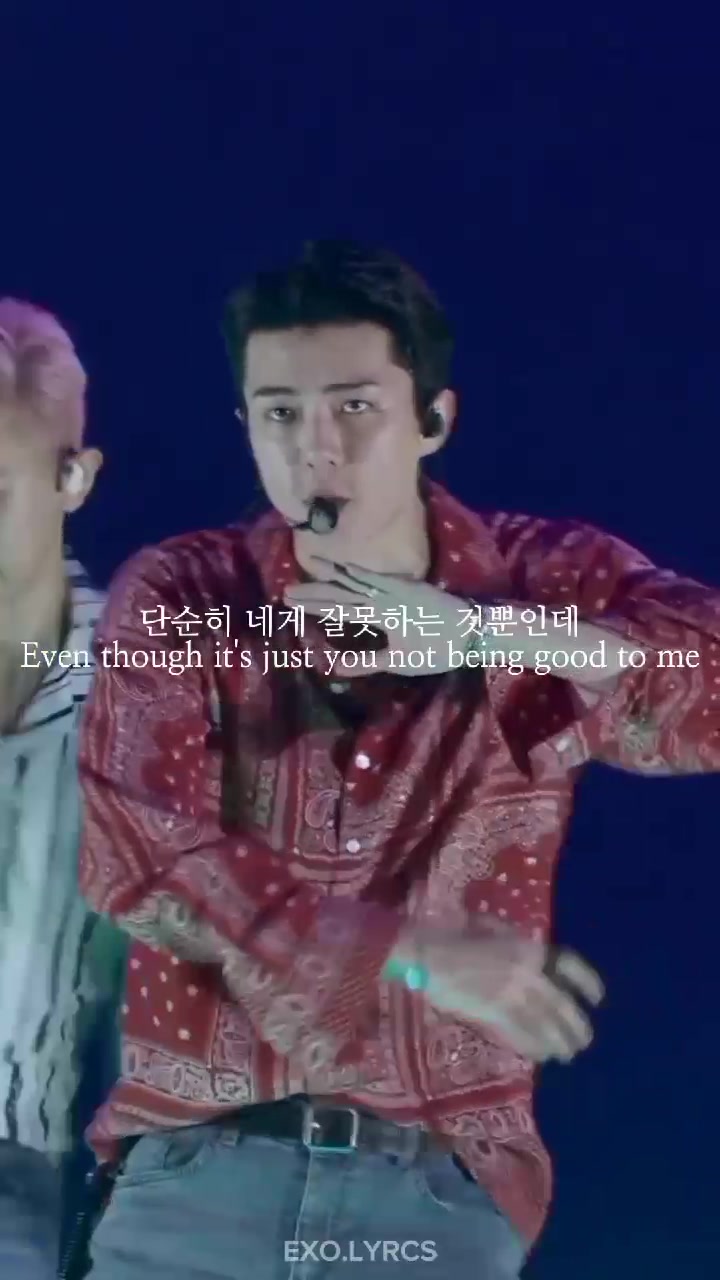 @EXO LYRICS
