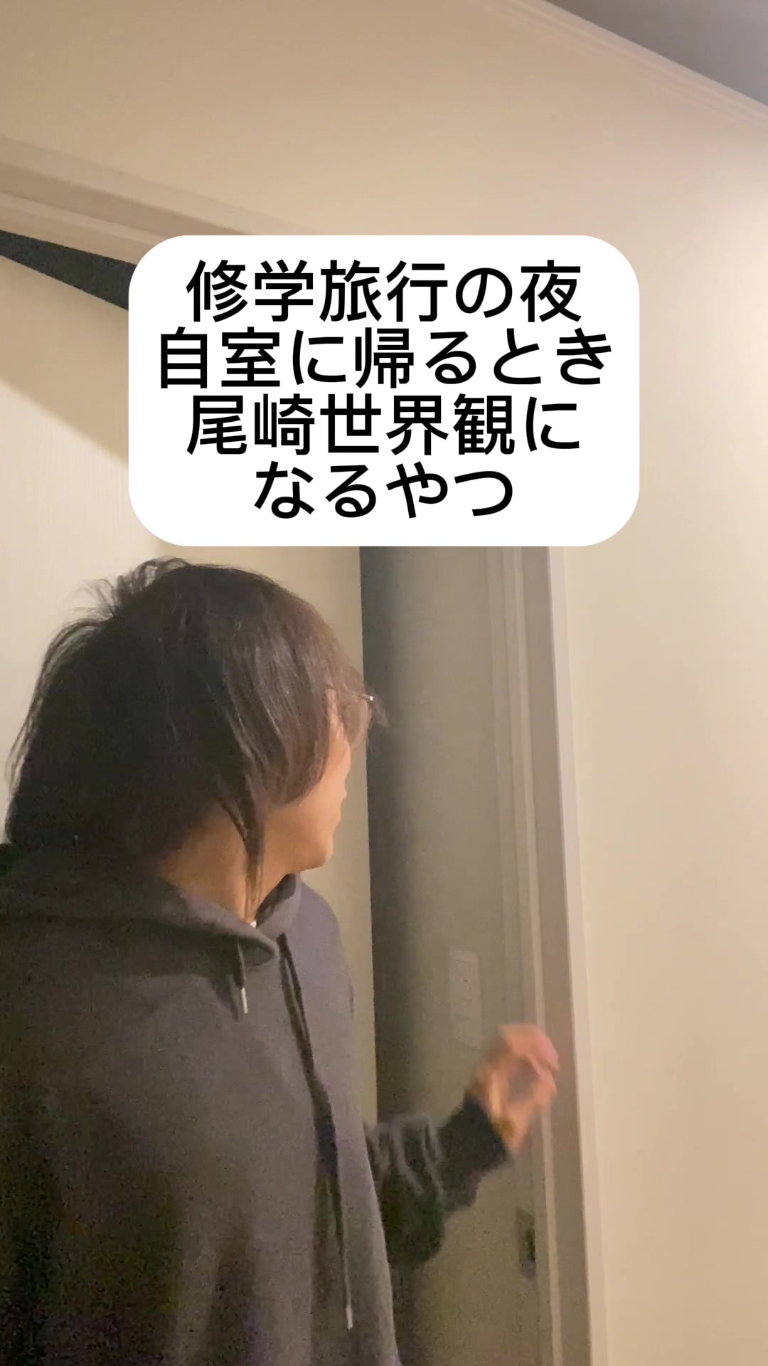 @ﾜﾗﾜﾗｶｲﾄ / wwkaito