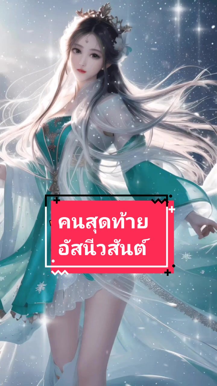 @Tong1969