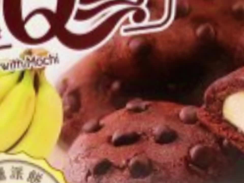 @Tiki-Taki Candies