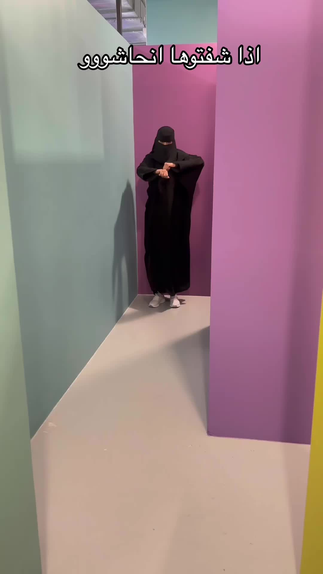 @woosh