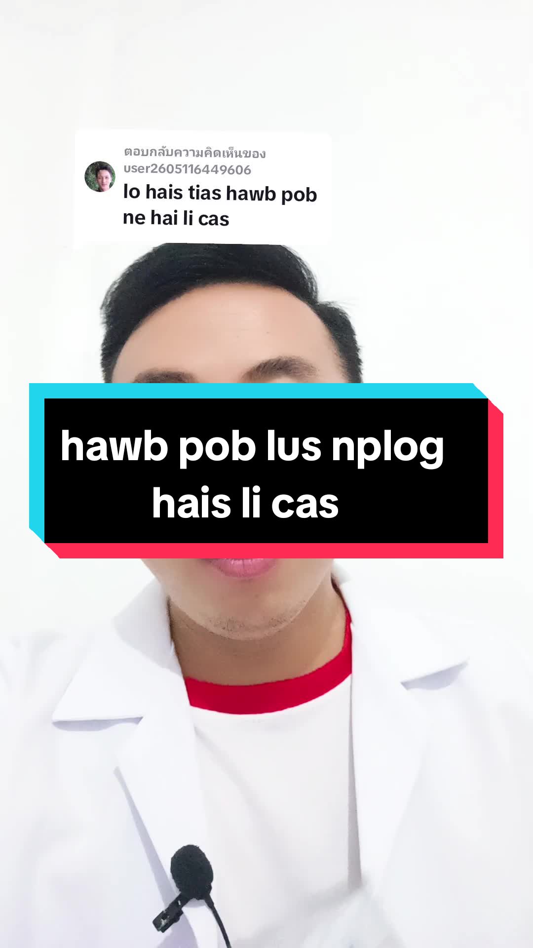 @si lee