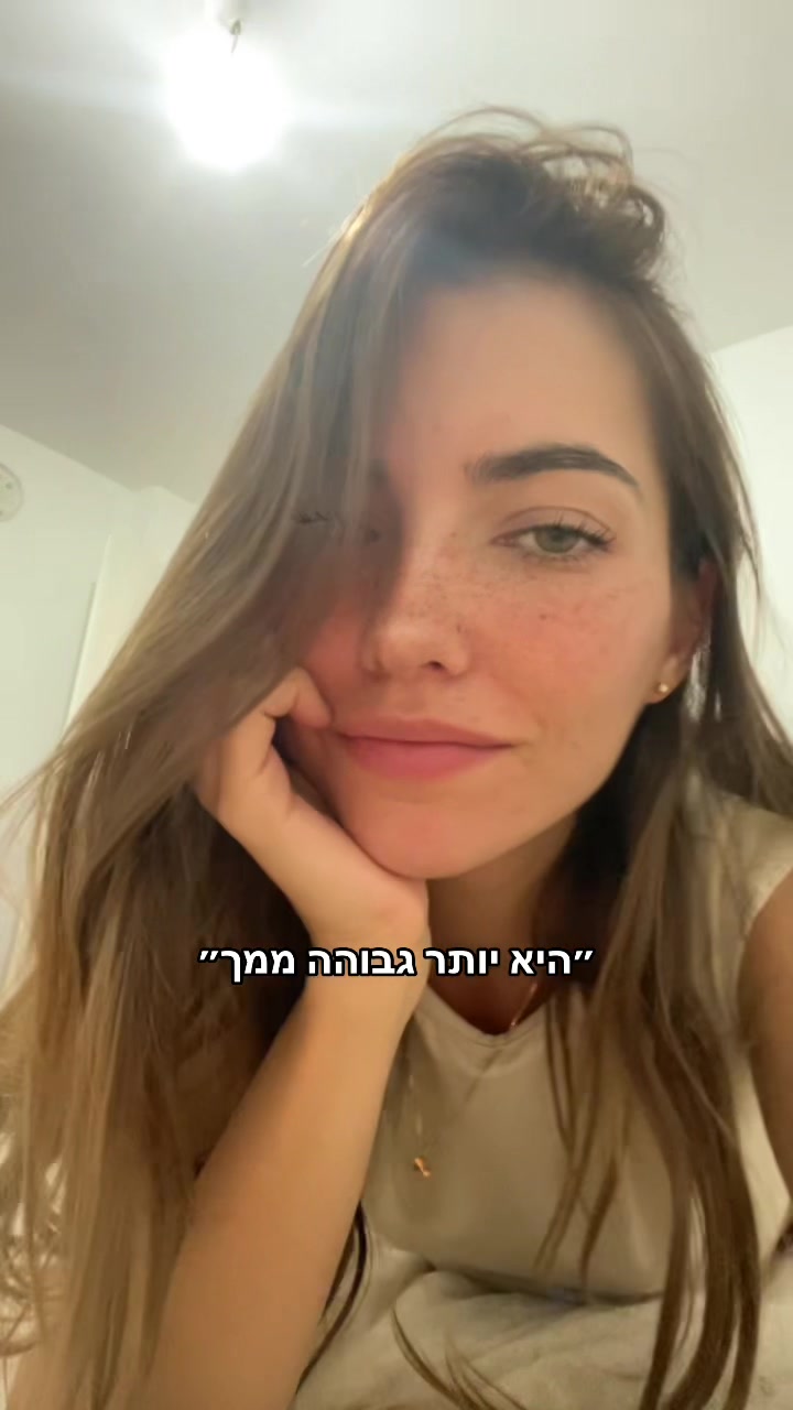 @Anna Miro 🦋