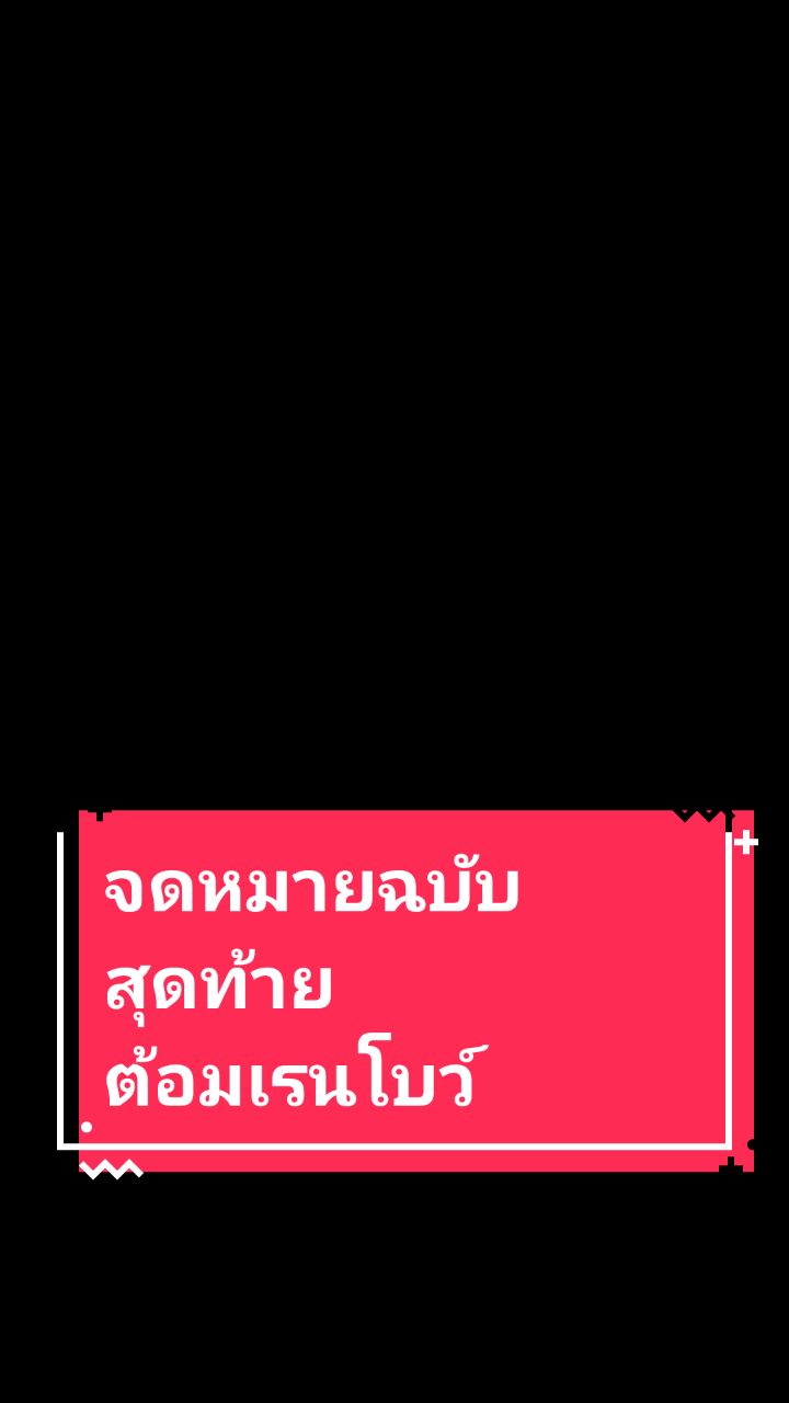 @Tong1969
