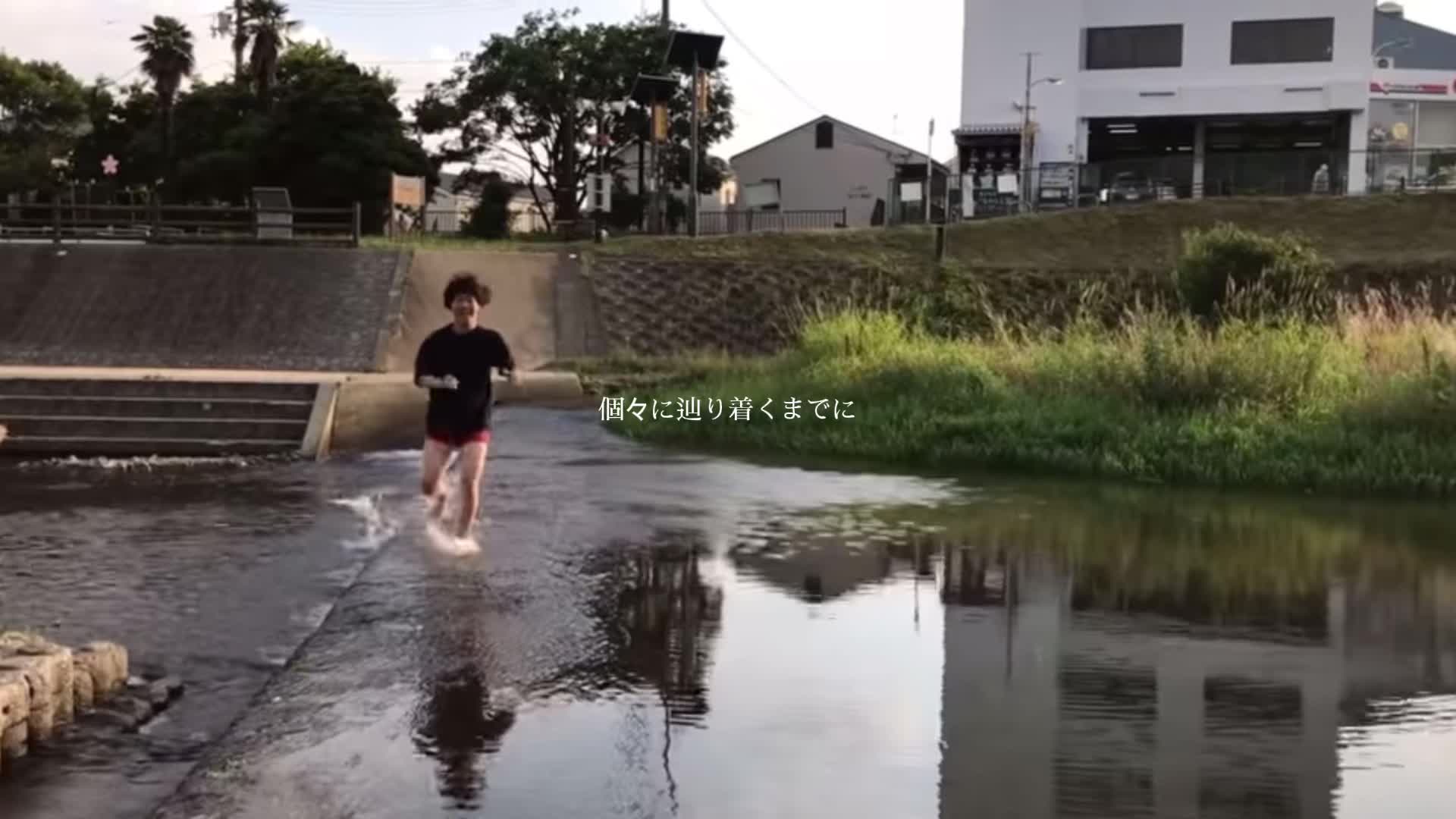 @辰【 暇人 】