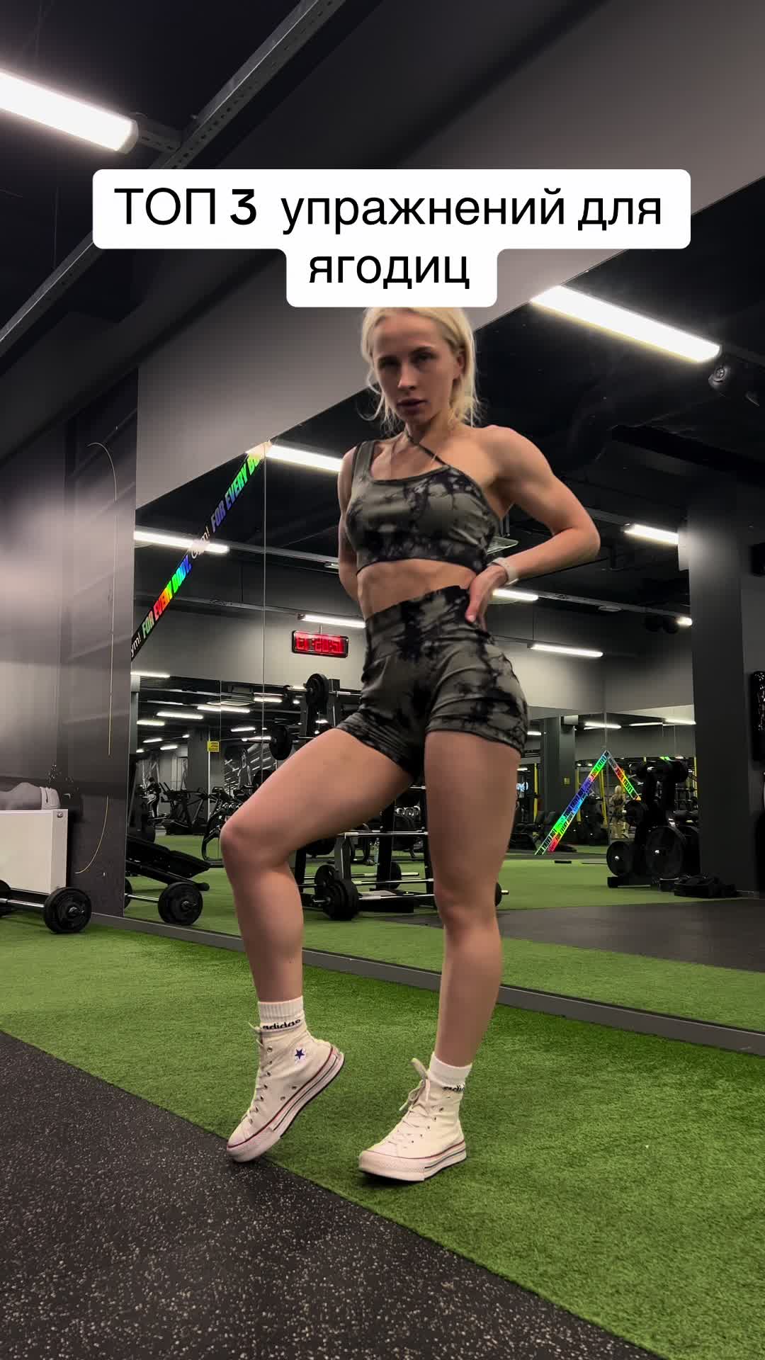 @СуперЗав