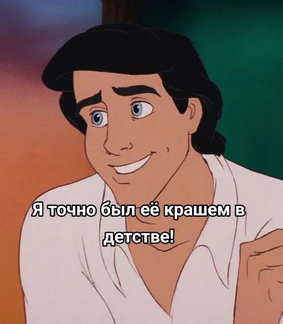 @алачка<3