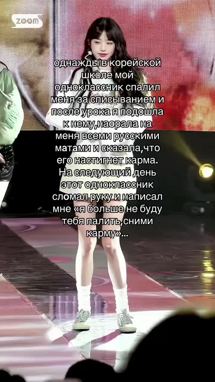 @тётя риана