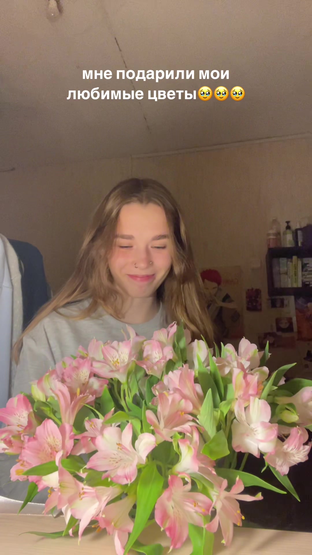@тгк ⋆.˚полесникова⋆࿔*:･