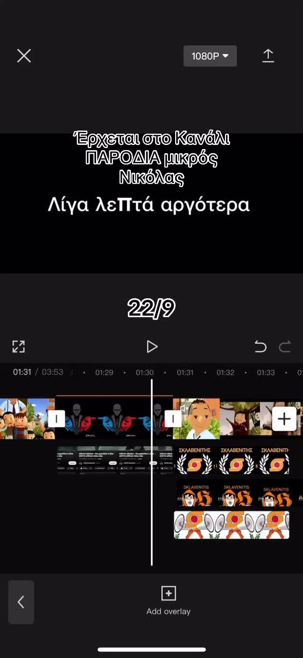 @🔇