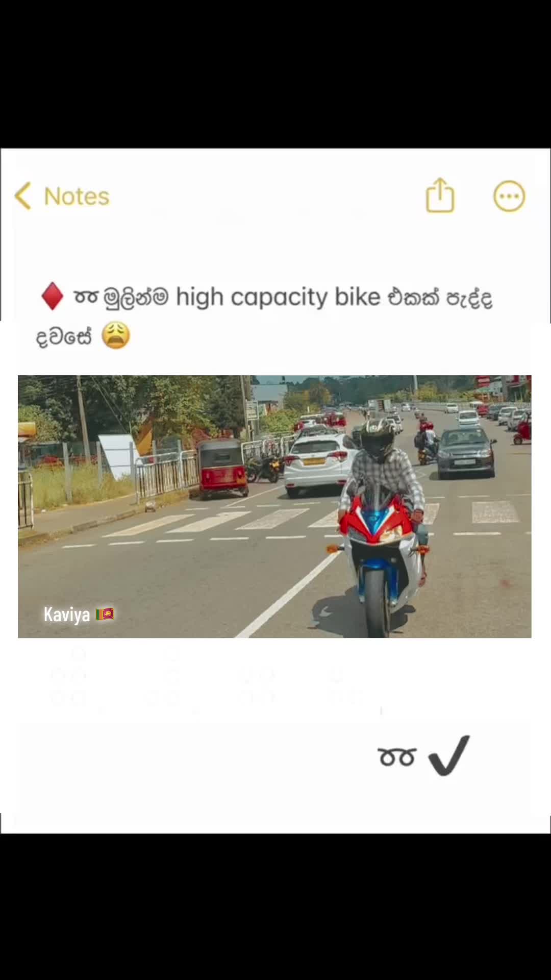 @_𝑲𝒂𝒗𝒊_🫀