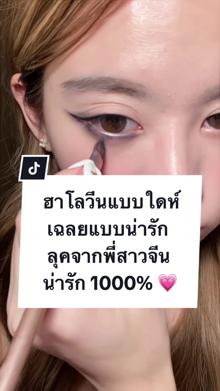 @🧈 Minji 🐰🥚
