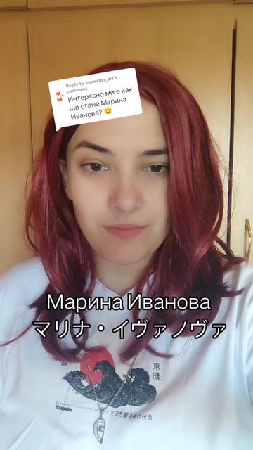 @🇯🇵 Сю Сенсей