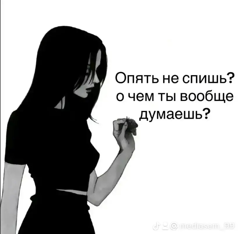 @🥷2DROTS🥷