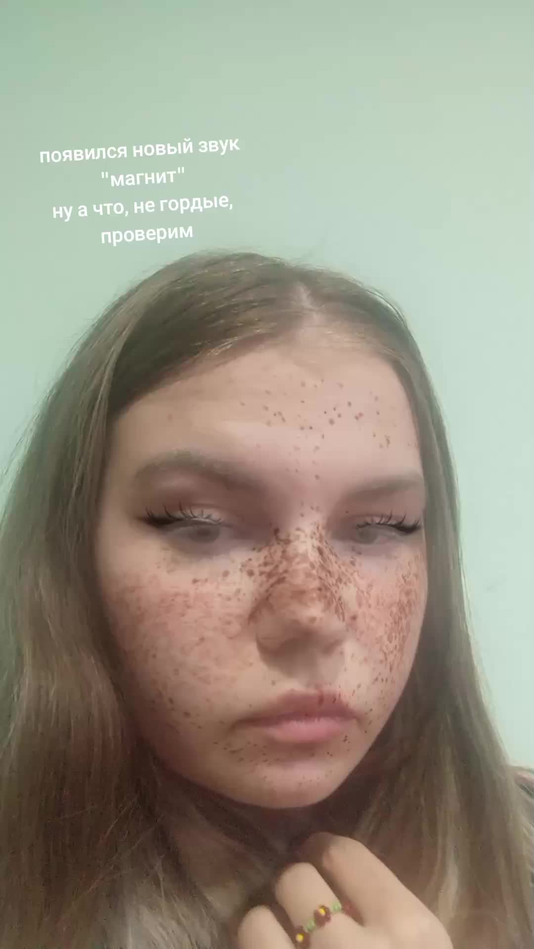 @meh