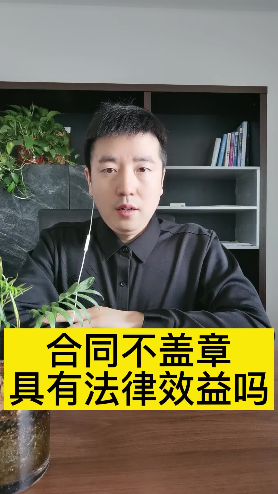 @hdhdhndj