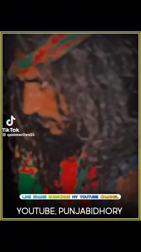 @جٹ بادشاہ 👉