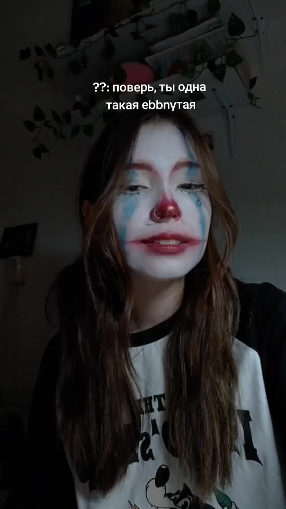 @сенч