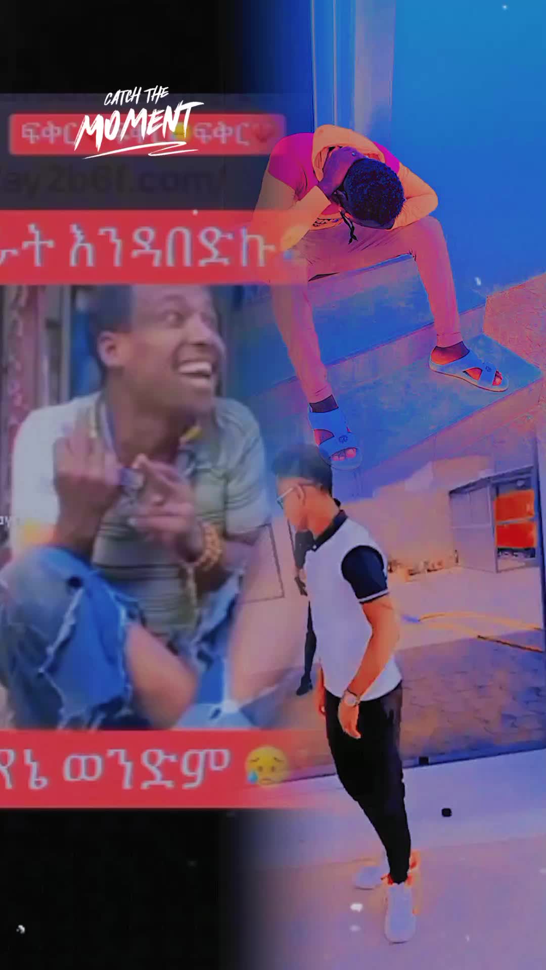 @Ahamad star king Etoiya 🇪🇹