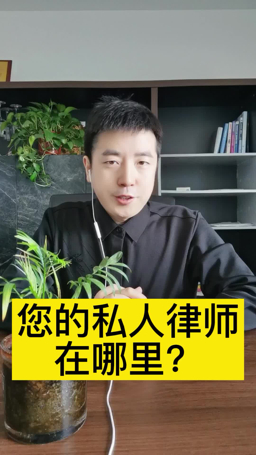 @hdhdhndj