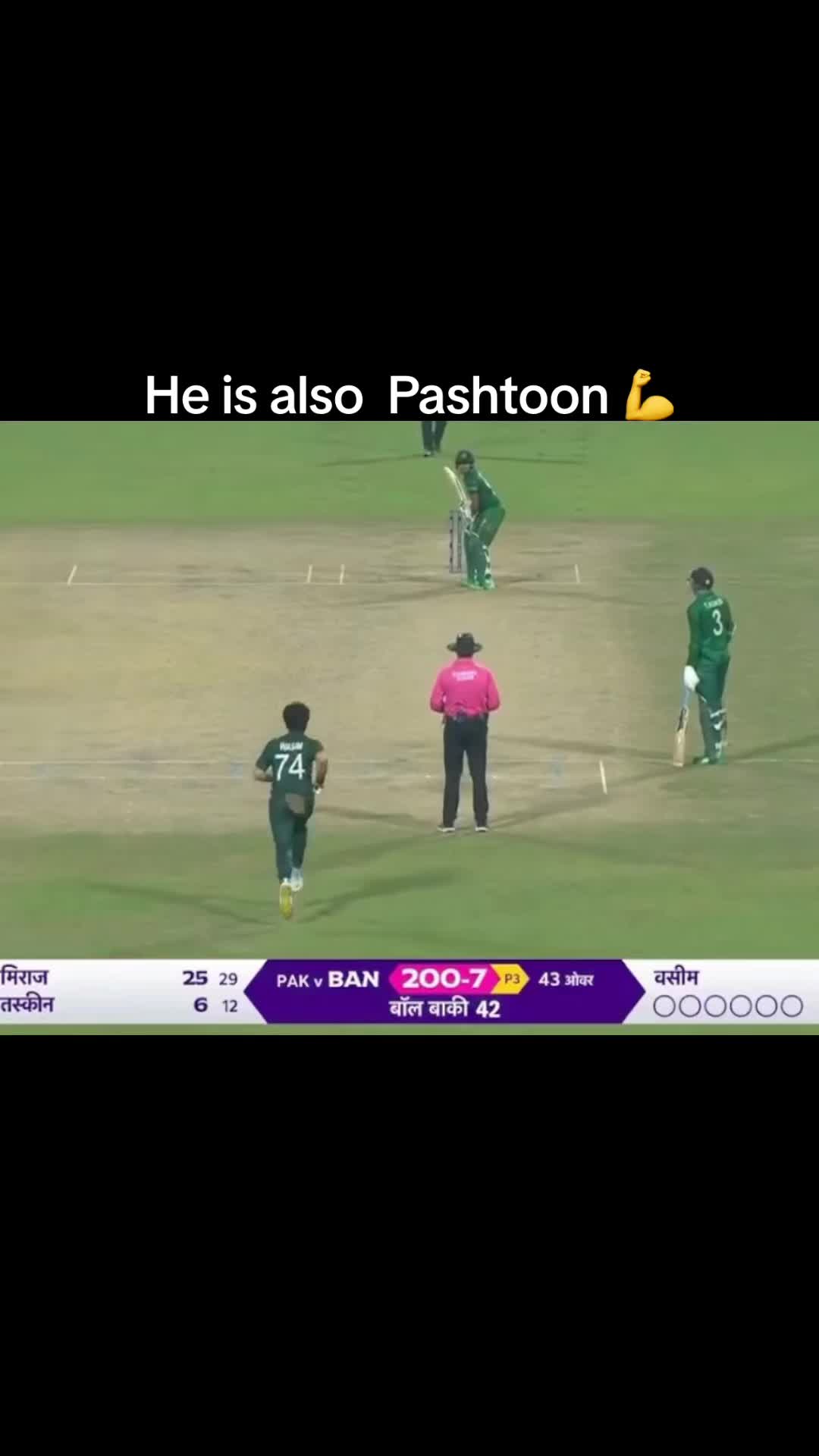 @its.Akash.kashi