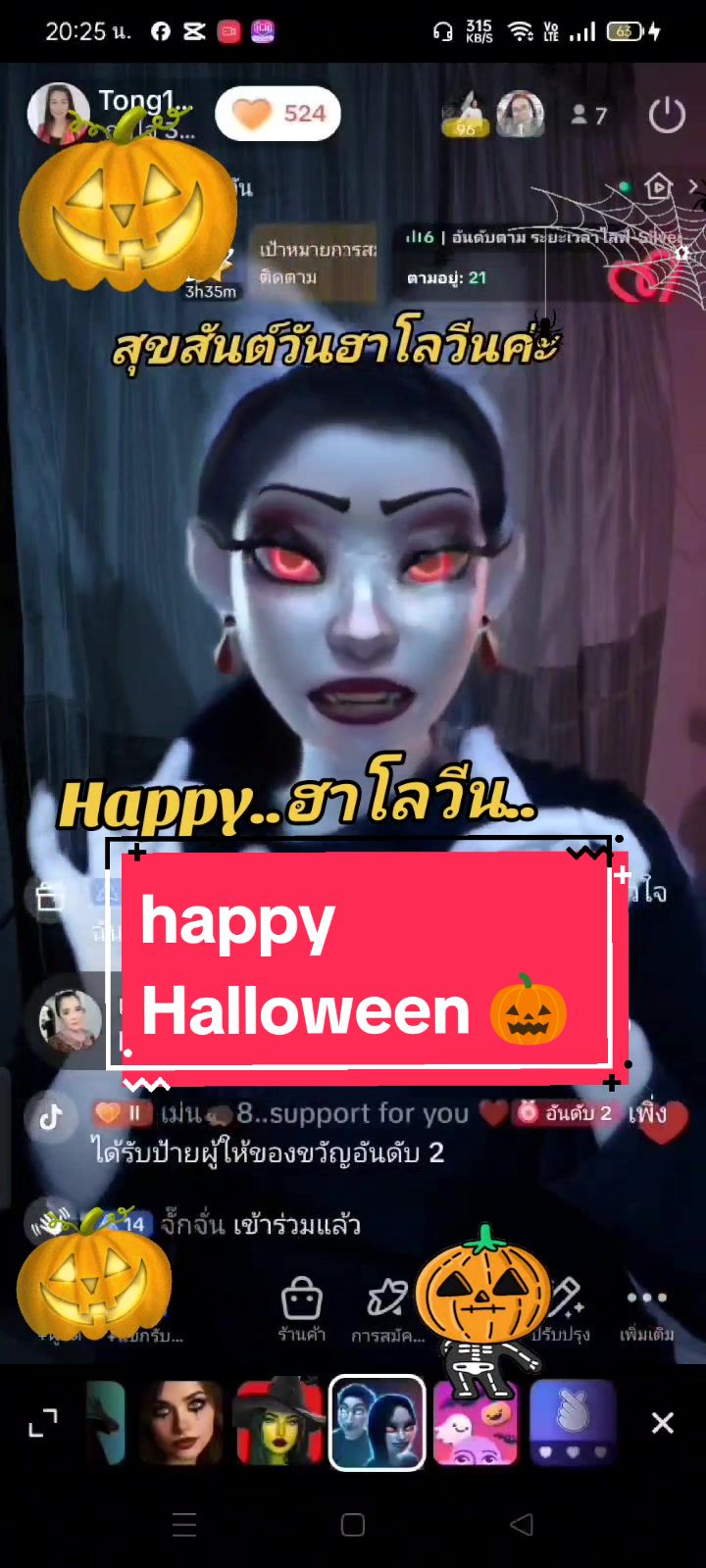 @Tong1969